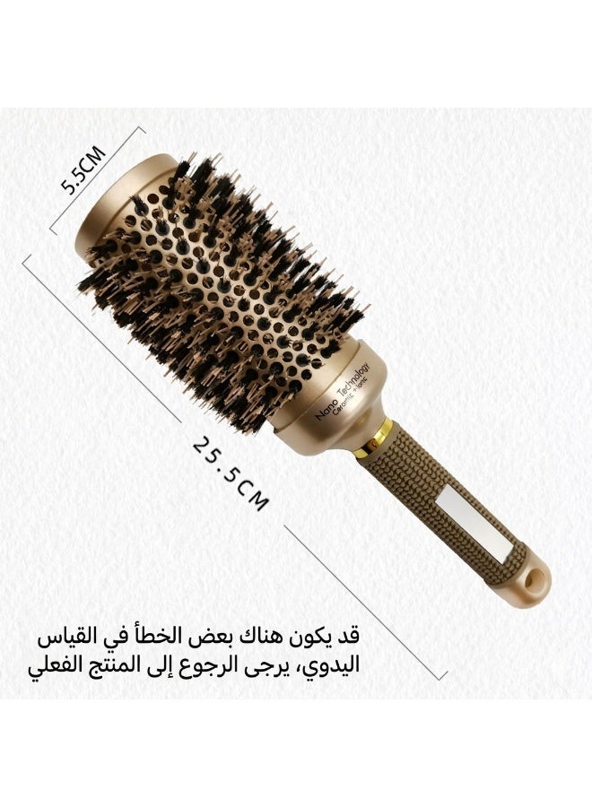 فرشاة شعر دائرية فاخرة باللون الذهبي 53 مم – أسطوانة ألمنيوم مقاومة للحرارة، لتكثيف الشعر وتصفيفه باحتراف مع تموجات وانسيابية مثالية 💫 - Image 3