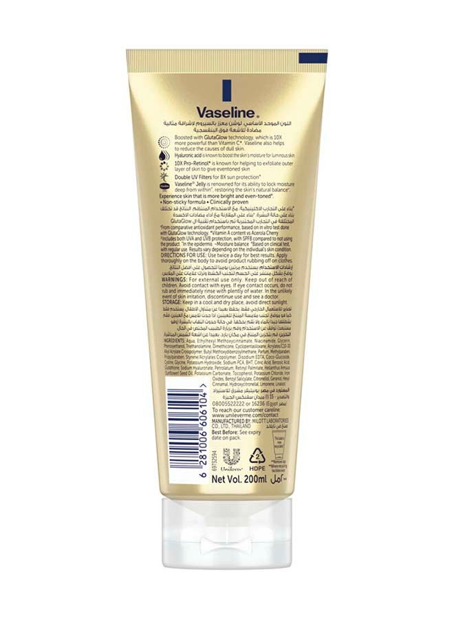 Vaseline سيروم غلوتا-هيا بومب يو في، توهج خالي من العيوب، لوشن الجسم بتوازن أساسي للون البشرة - Image 2