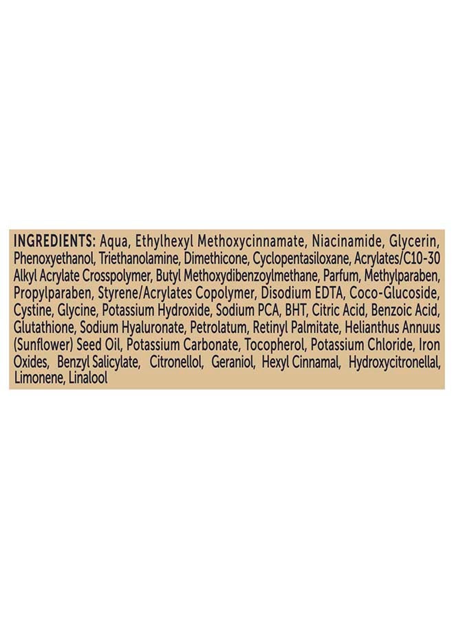 Vaseline سيروم غلوتا-هيا بومب يو في، توهج خالي من العيوب، لوشن الجسم بتوازن أساسي للون البشرة - Image 3