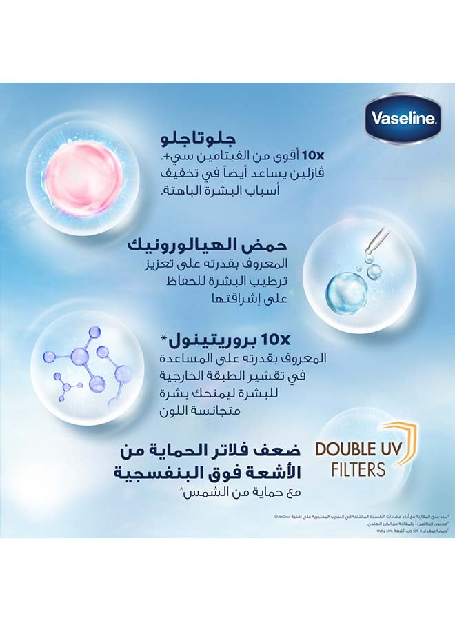 Vaseline سيروم غلوتا-هيا بومب يو في، توهج خالي من العيوب، لوشن الجسم بتوازن أساسي للون البشرة - Image 5