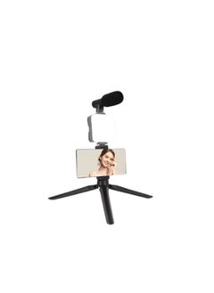 PLOKAMA PK-773 Video Maker Includes One Microphone, Remote Control, Useful Fixed LED Light  - Image 1