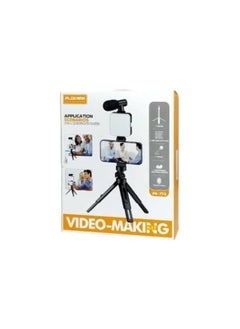 PLOKAMA PK-773 Video Maker Includes One Microphone, Remote Control, Useful Fixed LED Light  - Image 2
