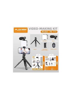 PLOKAMA PK-773 Video Maker Includes One Microphone, Remote Control, Useful Fixed LED Light  - Image 5