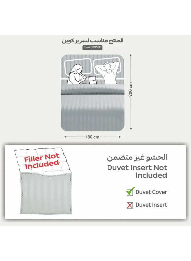 Donetella Light Gray Hotel Striped Duvet Cover Set, Fits 180x200 cm Size Bed, 4-Pcs Queen Size Bedding Set, Brushed Microfiber Fabric, (Filler Not Included).  | Best Price UAE