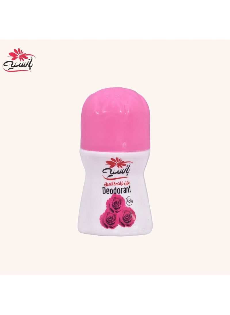 Roll-On Deodorant - 50 ML - pzsku/Z9C6BA069FAC20C1BA843Z/45/_/1721550697/ff518836-07f6-48b2-b722-4b9d83cee4df