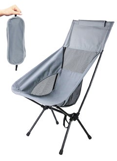 Grey Chair With High Back