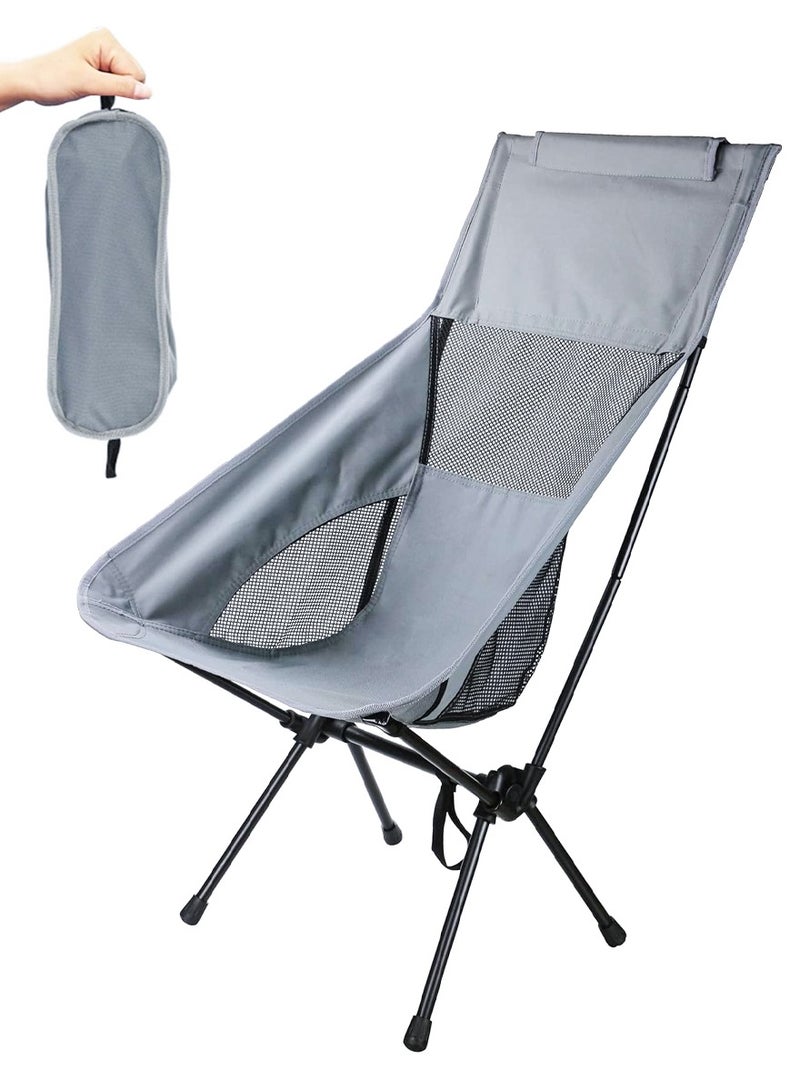 New Folding Chair Portable Camping Chair For Outdoor Activities, Trips, Beach And Picnics - Outdoor Seating Chair with Bag For Convenient Carry And Store, Relax Anywhere Ultimate Outdoor Companion  - Image 1