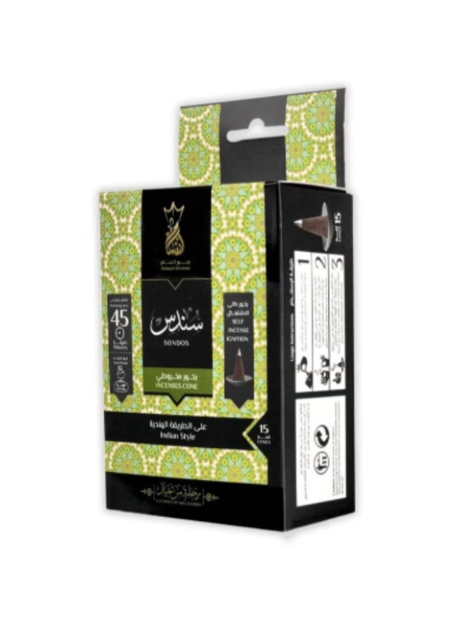 بخور أنسام عالي الجودة، يدوم حتى 45 دقيقة، هدية رمضانية للرجال والنساء (15 مخروط سندس) - Image 1