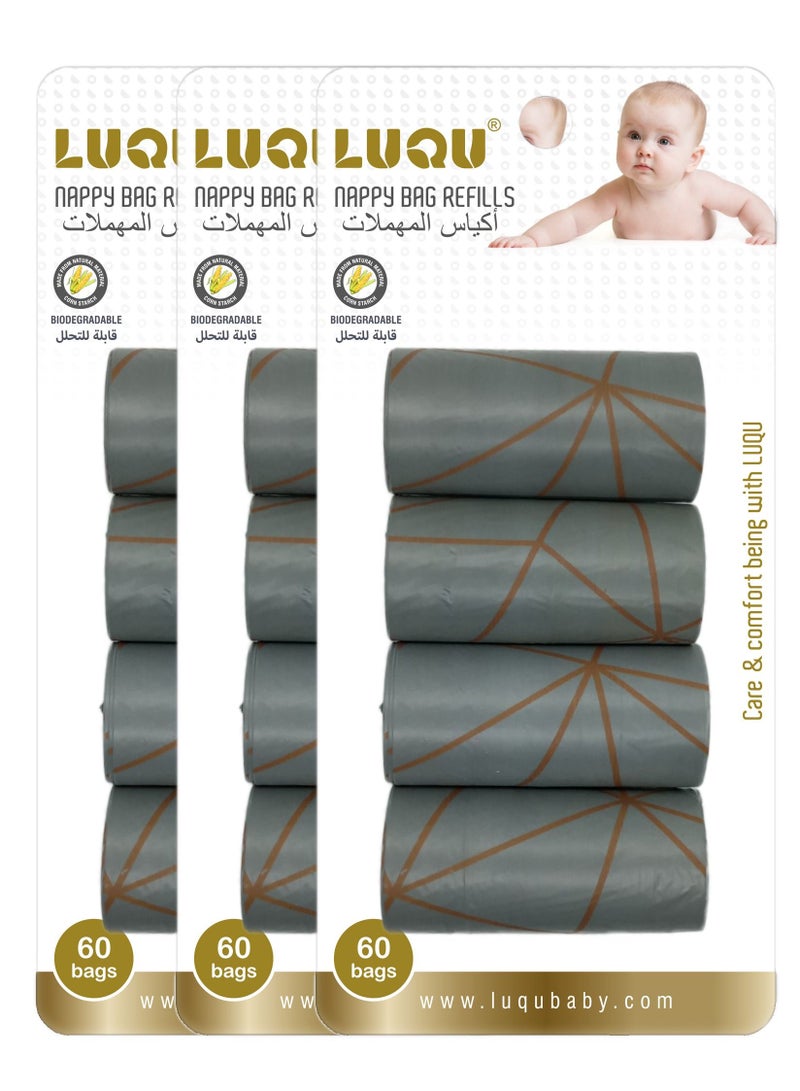 LuQu Diaper Bag Dispenser Refills Disposable Unscented Waste Bags-Pack of 3 - Image 1