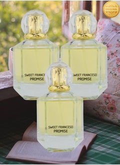 بروميس 3 قطع عطر سويت فرانسيسو بروميس 75 مل  - Image 1