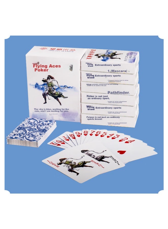 Wangjing Poker Wangjing Poker, Flying Card Special Poker, Playing Cards, Card Magic, Entertainment Competition Practice Cards, One Strip 6 Pieces Set - Image 3