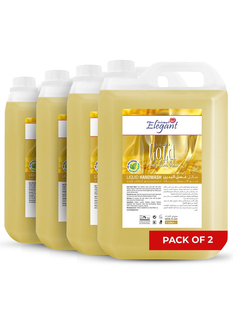 Lemon Handwash Refill 5L Pack of 4 - pzsku/Z9C6C58B534FAB58E7DCEZ/45/_/1668496421/d4784795-5bc4-4cd1-8fee-daa9376d9956