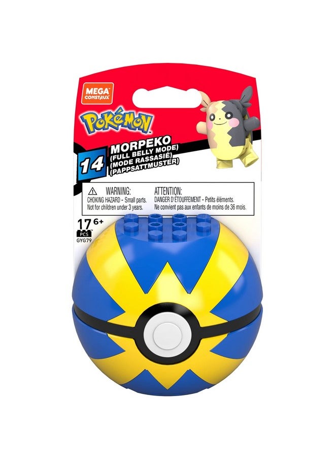 MEGA CONSTRUX Mega Construx Pokemon Morpeko Poke Ball Building Set, 17 pieces 