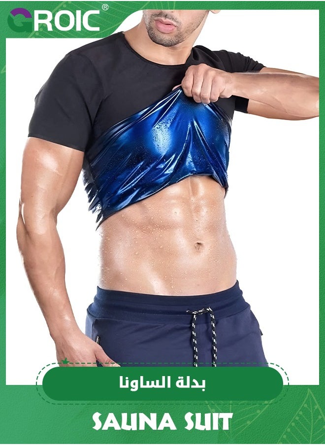 GROIC Men Sweat Suit, Sauna Sweat Suits Shirt Waist Trainer for Men, Compression Vest Workout Gym Clothes Sweat Enhancer Short Sleeve, Weight Loss Body Shaper for Workout Sports, L/XL  - Image 1