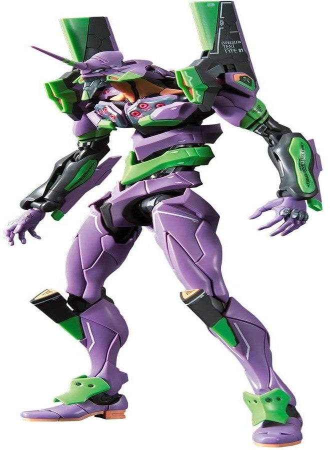 BANDAI SPIRITS Hobby - Evangelion - Multipurpose Humanoid Decisive Weapon Artificial Human Evangelion Unit-01, RG Model Kit - Image 1