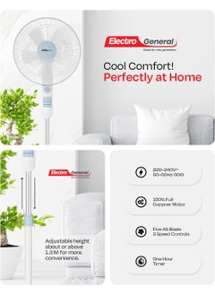 Electro General Stand Fan with Remote Control, 3 Speed Settings, Adjustable Height (1.2m to 1.3m), 7.5-Hour Timer, Full Copper Motor for Efficient Cooling – Model FST-WB26, 16” (40cm), Stylish White Color  - Image 4
