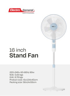 Electro General Stand Fan with Remote Control, 3 Speed Settings, Adjustable Height (1.2m to 1.3m), 7.5-Hour Timer, Full Copper Motor for Efficient Cooling – Model FST-WB26, 16” (40cm), Stylish White Color  - Image 2