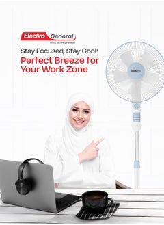 Electro General Stand Fan with Remote Control, 3 Speed Settings, Adjustable Height (1.2m to 1.3m), 7.5-Hour Timer, Full Copper Motor for Efficient Cooling – Model FST-WB26, 16” (40cm), Stylish White Color  - Image 3