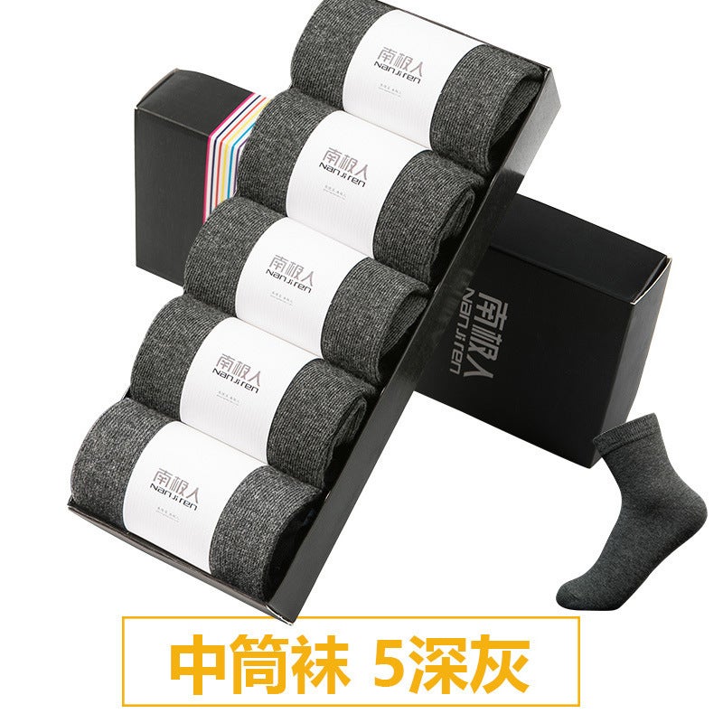 Nanjiren men's cotton socks spring and summer mid-tube socks socks solid color deodorant sweat-absorbent breathable boat socks thin men's summer [Middle cylinder] 5 light gray  - Image 3