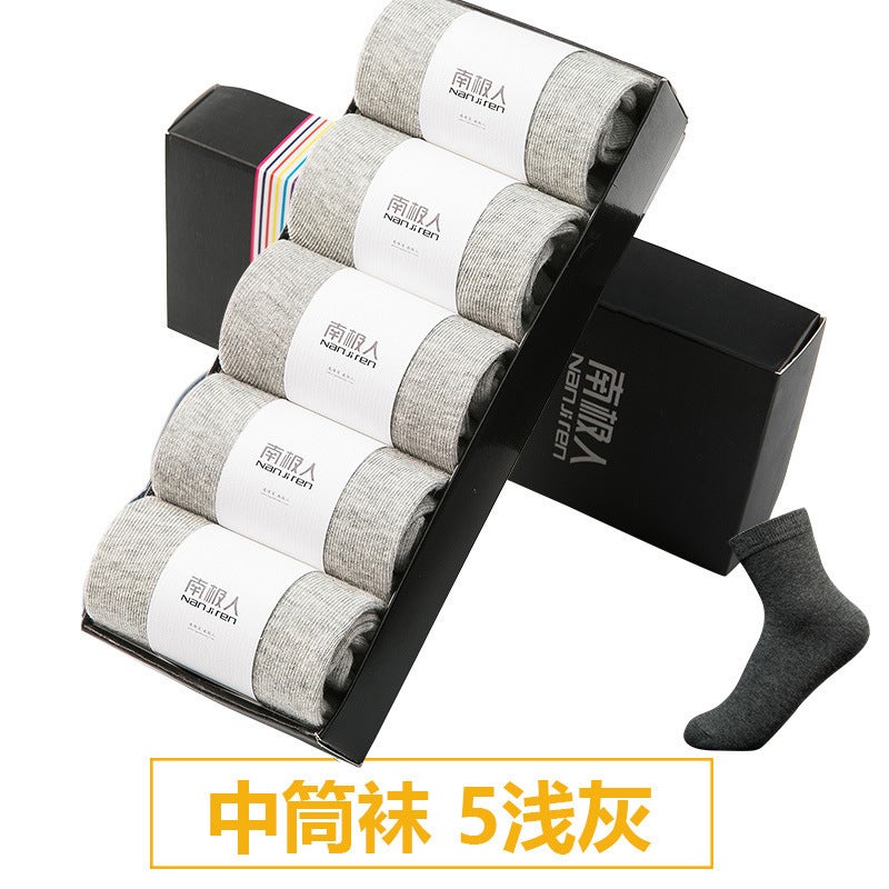 Nanjiren men's cotton socks spring and summer mid-tube socks socks solid color deodorant sweat-absorbent breathable boat socks thin men's summer [Middle cylinder] 5 light gray  - Image 1