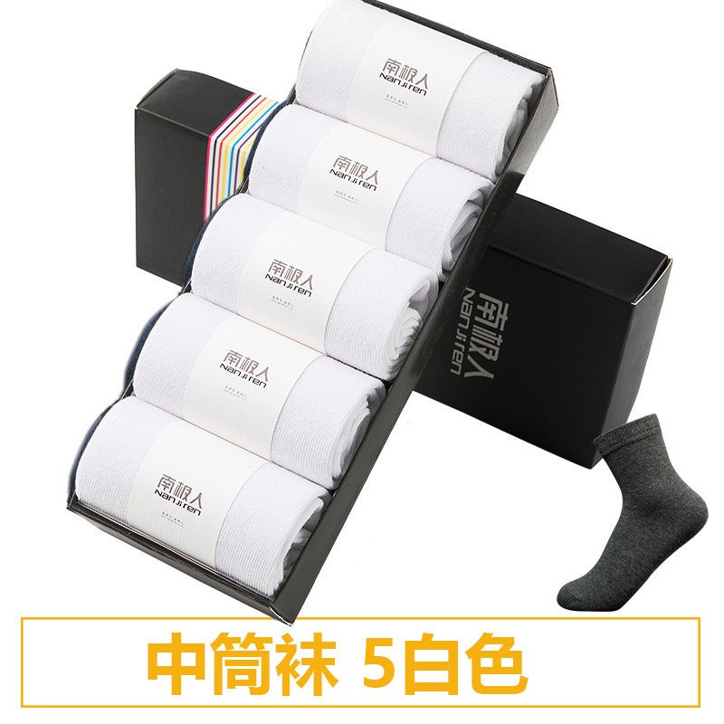 Nanjiren men's cotton socks spring and summer mid-tube socks socks solid color deodorant sweat-absorbent breathable boat socks thin men's summer [Middle cylinder] 5 light gray  - Image 2
