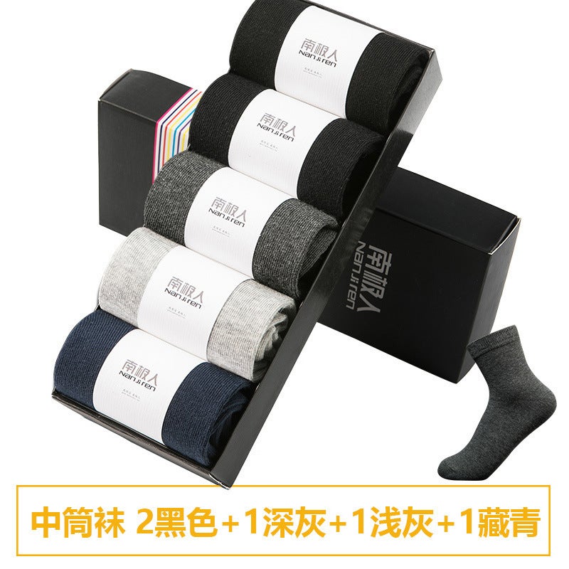 Nanjiren men's cotton socks spring and summer mid-tube socks socks solid color deodorant sweat-absorbent breathable boat socks thin men's summer [Middle cylinder] 5 light gray  - Image 4