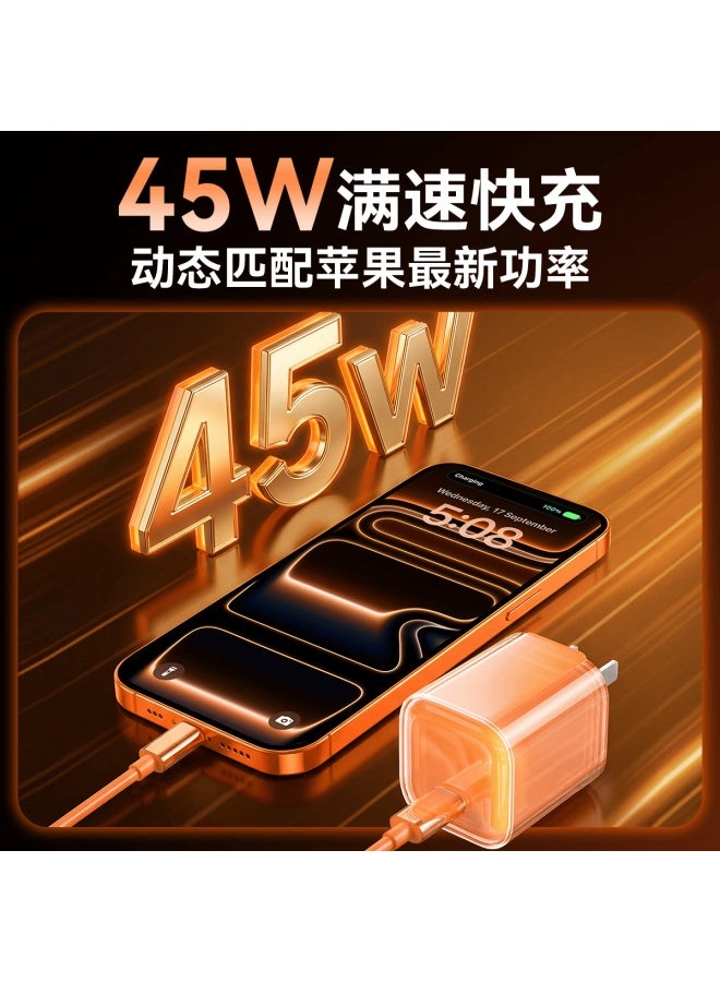 Witgoer 45w Gan Charger For Iphone 17/16, Low-temperature Fast Charging, Compatible With 40w/35w, For Iphone 17/16 Pro Max And Huawei