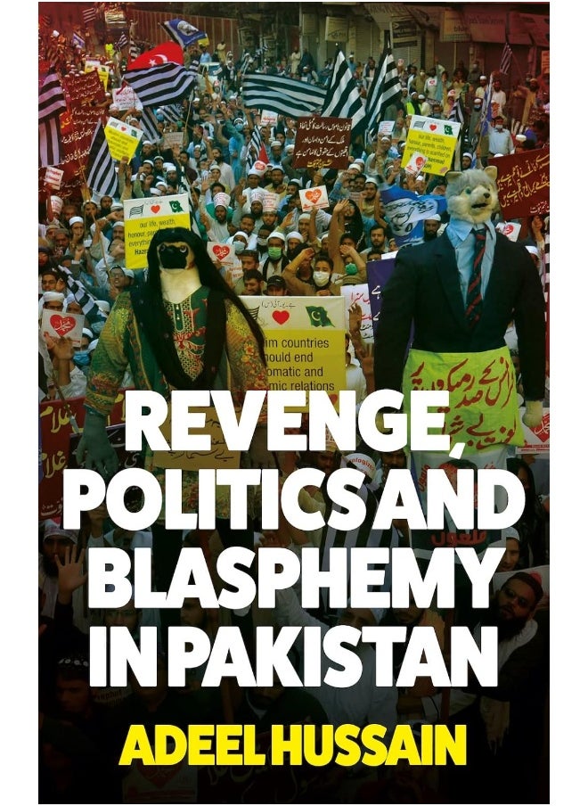 null - Revenge, Politics and Blasphemy in Pakistan - Image 1