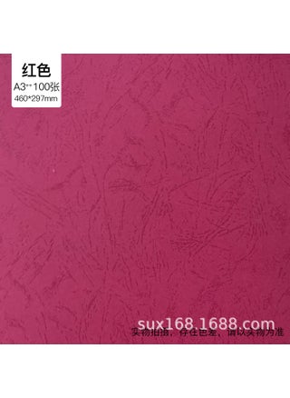 Red A3 +100 sheets