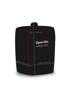 Dyna-Glo Dyna-Glo DG1904GSC Premium Wide Body Vertical Smoker Cover, beige  - Image 2