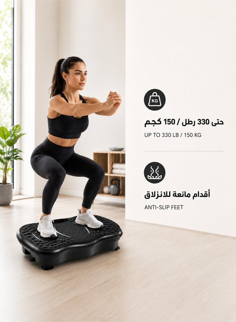 WEMART Vibration Platform Machines, Fat Shake Machine New Home Mini Vibration Plate, Lazy Exercise Body Shaping Machine, Lymphatic Drainage Machine Home Gym Workout - Image 5