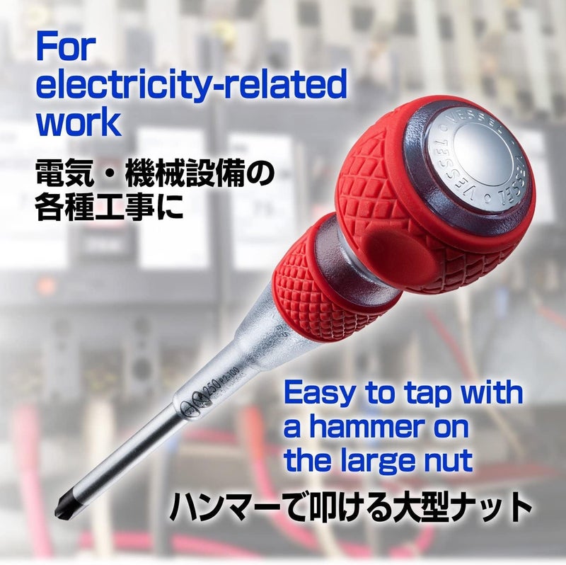 VESSEL Ball Grip Safety Through Driver -8 x 150 250 - Image 5