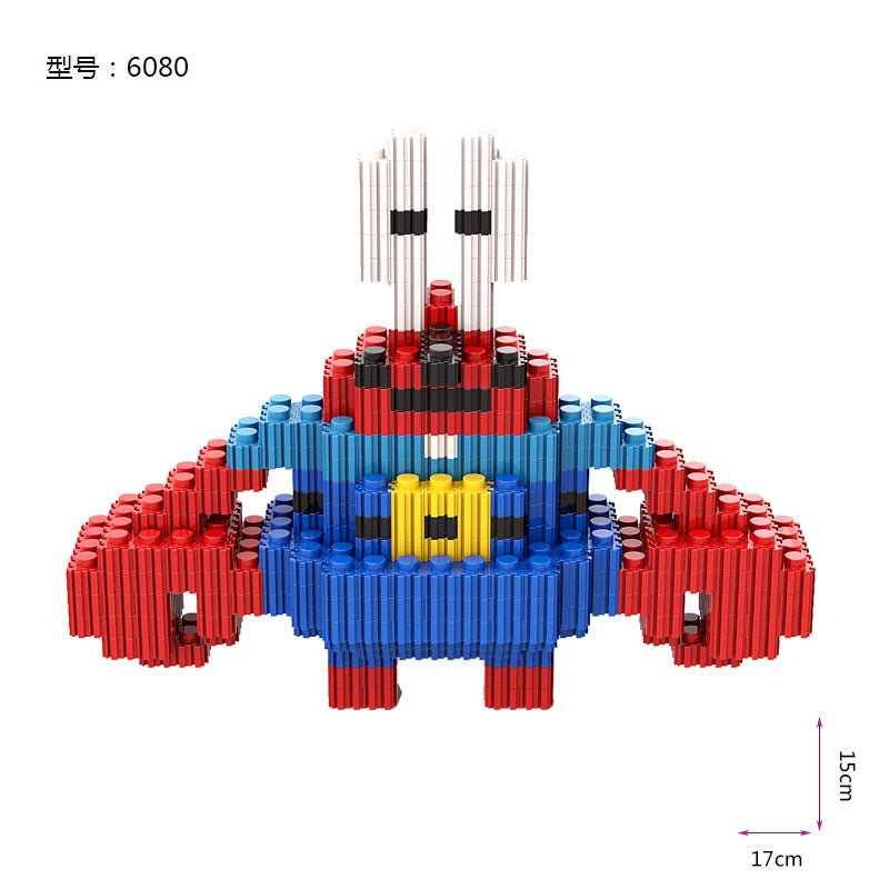 Cross-Border Best-Selling Educational Toy: Compatible LEGO-Style Building Blocks with Small Pieces, Perfect for Kids - Wholesale Factory Direct - Image 1