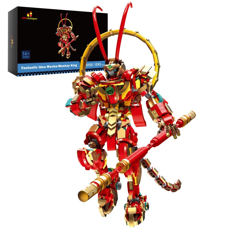 JMBricklayer Monkey King Mech Building Sets for Adults 70150 Action Figure Mecha Robot Toy Classic Chinoiserie Warrior Collectible Model Kit Cool Mech Display Gifts for Boys Girls - Image 3