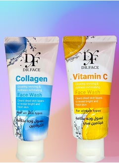 Collagen