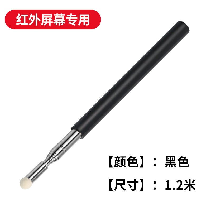 Generic 1m Extendable Teaching Pointer for Interactive Whiteboard Black 1.2 m long felt front page 