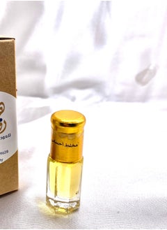 Rfahity Quarter Tola Mixed Ehsas Al Fakher 