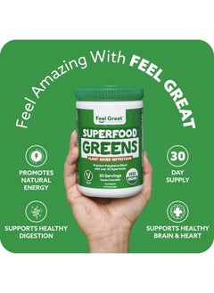 Feel Great 365 Organic Superfood Greens Powder - Cocoa Chocolate | Super Greens Fruit & Vegetable Supplement | Over 20 Greens, Fruits & Veggies, Fiber, Probiotics & Digestive Enzymes | 30 Servings  - Image 3