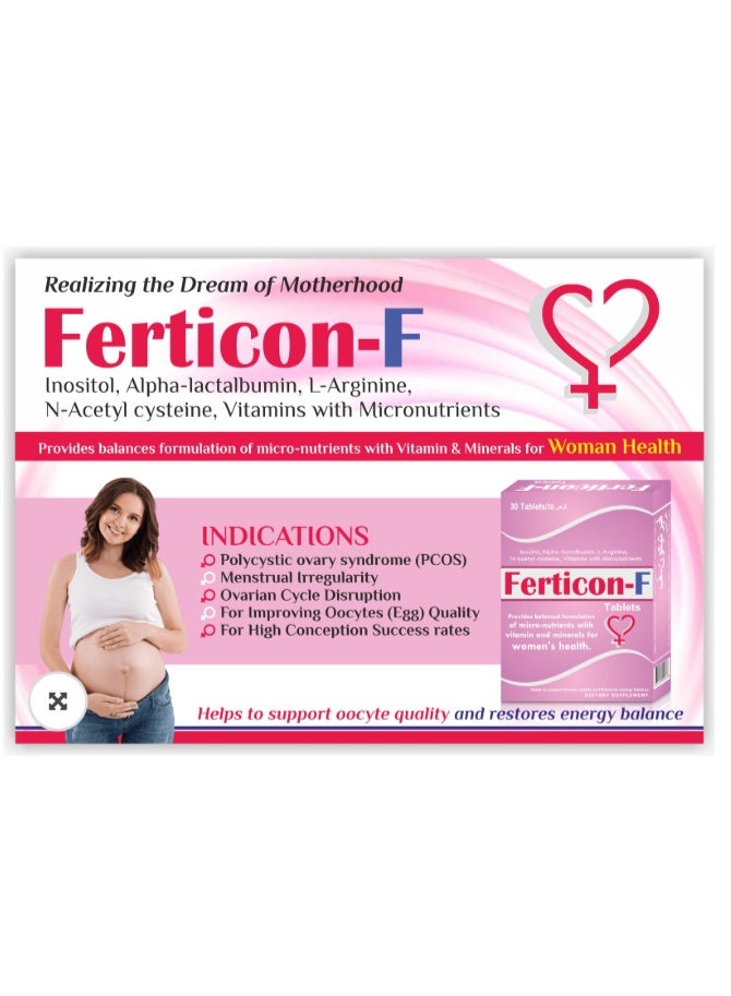 فيرتيكون-إف 30