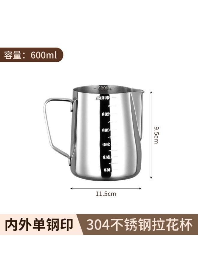 304 Stainless Steel Latte Art Cup, Milk Frothing Cup With Pointed Spout, Milk Tea Cup, Wax Melting Cup, Coffee Latte Art Tool