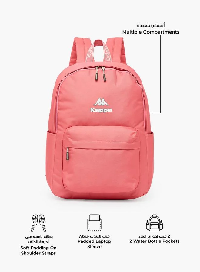 كابا Logo Print School Backpack For Kids 8-13 Years With Adjustable Straps - 15x33x33 CM