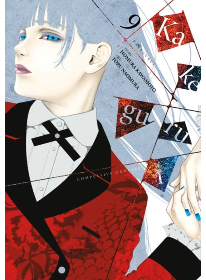Kakegurui: Compulsive Gambler, Vol. 9 