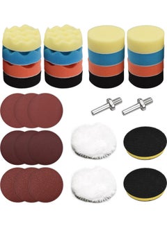 NIBEMINENT Polishing Pad Set Multicolour  - Image 1
