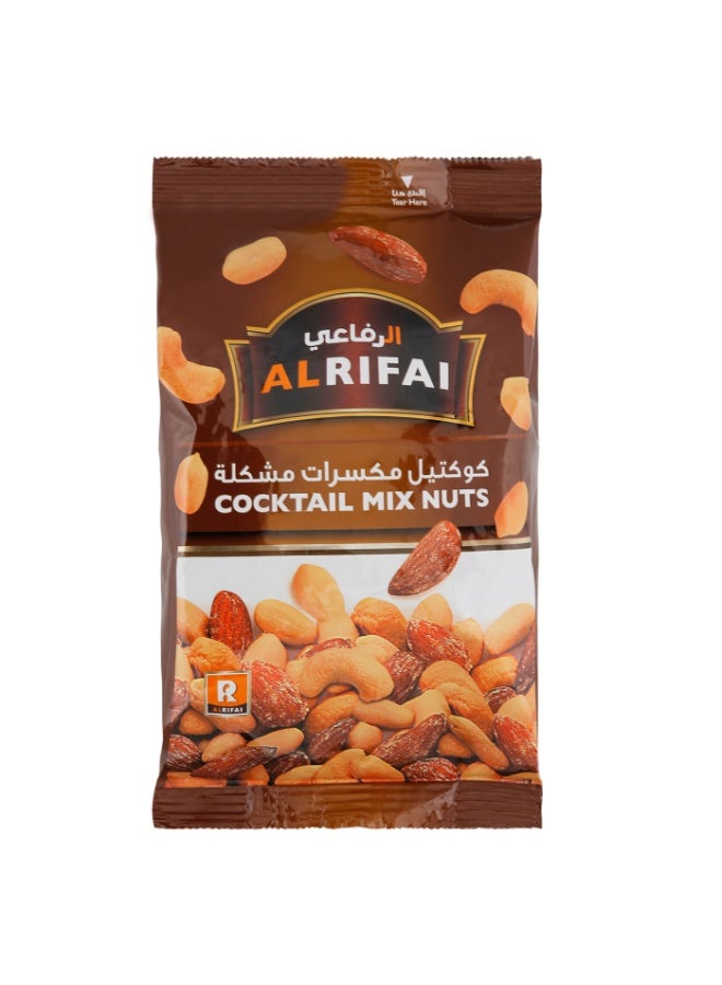 Cocktail Mix Nuts 500g