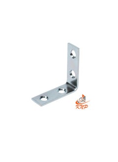 KNP GI Zinc Plated L Corner Brace 75x75x20 - Pack Of 10  - Image 1