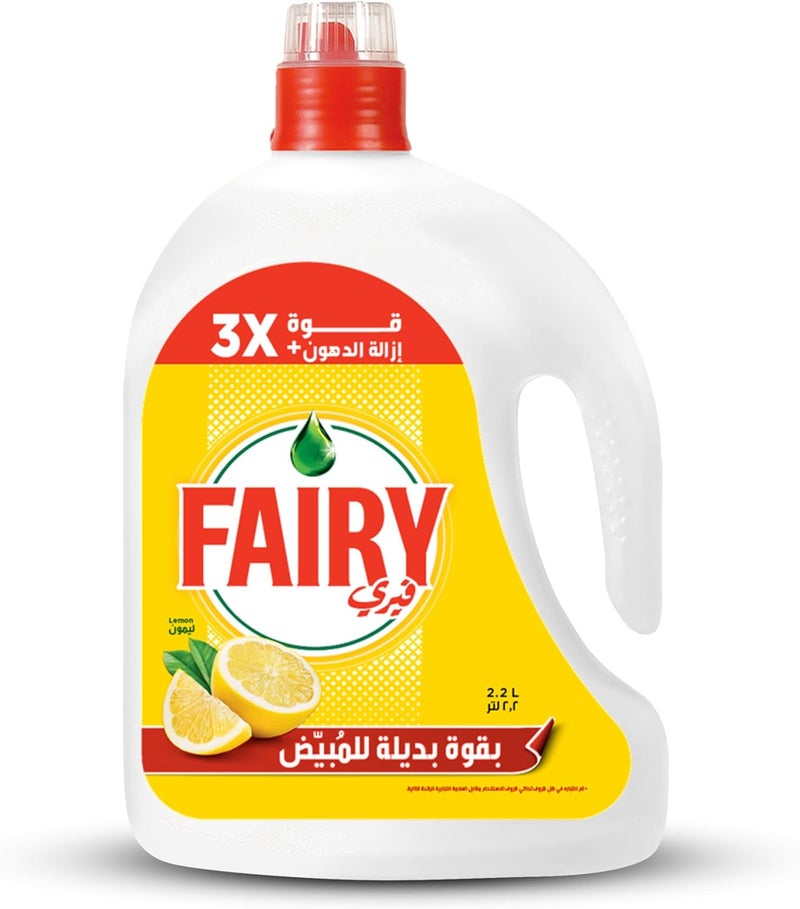 Plus Lemon Dishwashing Liquid With Alternative Power To Bleach, 2.2 L - Image 1