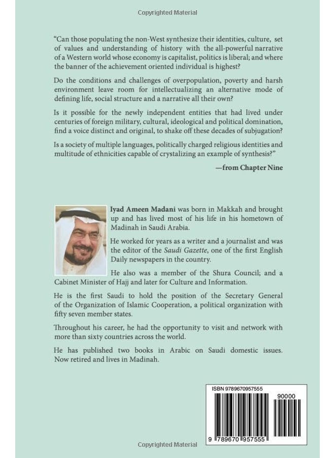 A Saudi Tale: Readings And Encounters In Search For Consciousness  - Image 2
