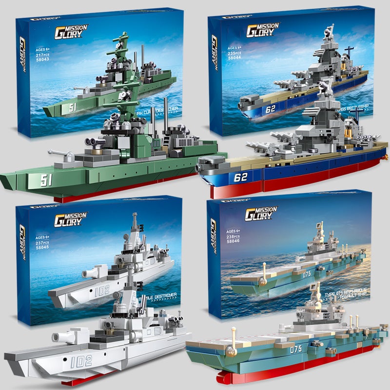 Compatible With Lego Aircraft Carrier Building Blocks Boy Toys Puzzle Assembled Brain Chinese Warship Ornaments Gift - Image 4