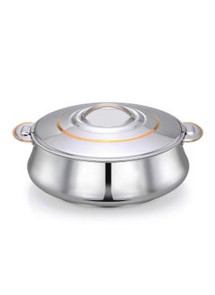 Saaliha Insulated Stainless Steel Casserole Elegant Thermal Serving Hotpot 2000ML - pzsku/Z9C72407EF5FF3AE0441DZ/45/_/1730102808/c8b73018-5fbf-4137-a572-b064855b37a5