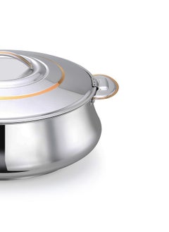 Saaliha Insulated Stainless Steel Casserole Elegant Thermal Serving Hotpot 2000ML - pzsku/Z9C72407EF5FF3AE0441DZ/45/_/1730102809/16e2dcf3-9ac8-462f-b025-ebba5c29d927